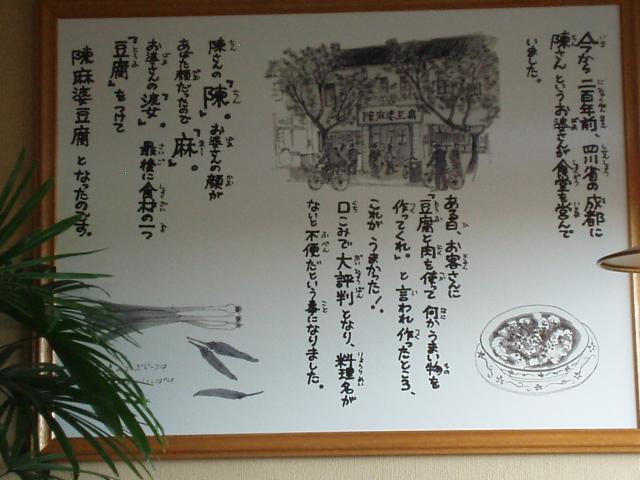 070908-tougenka-017.jpg