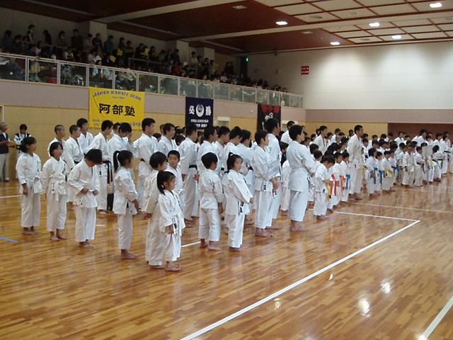 071028-karate-aoba-050.jpg